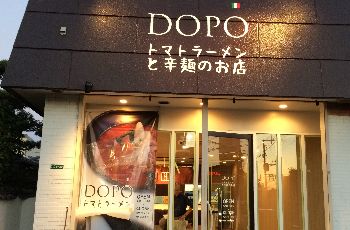 店舗リフォーム