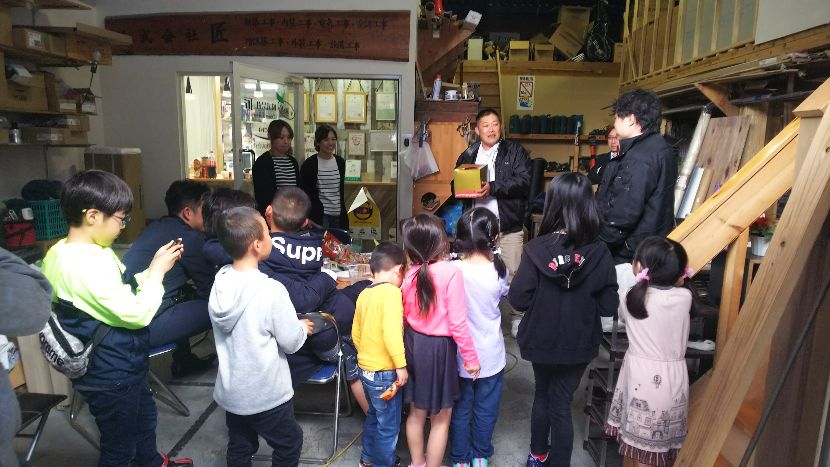 厚生会 バーベキュー